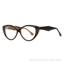 Luxury Diamond Cat Eye Acetate Optical Frame Glasses